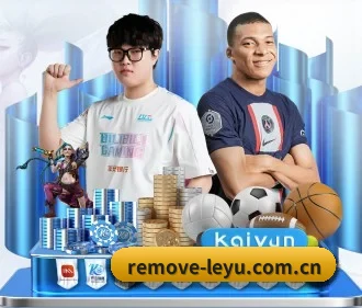 乐鱼 APP(Leyu)